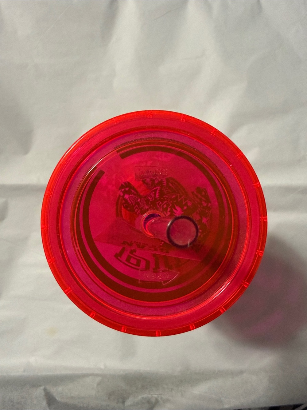 PINK Striped Reusable PINK Tumbler (Bonus Mini Dog inside) with Straw (NWT) - Picture 4 of 7